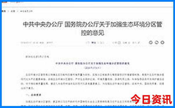 适合儿童玩的景点