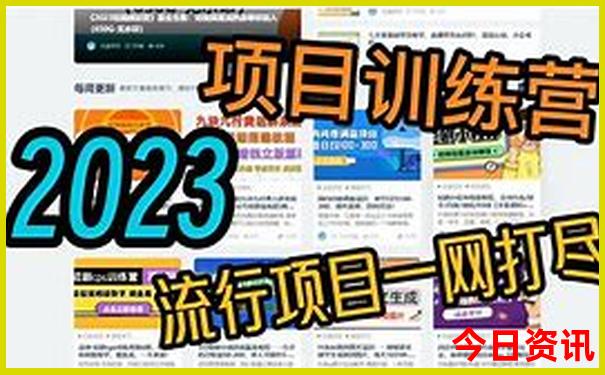 韩国偶像剧电视剧排行榜前十名