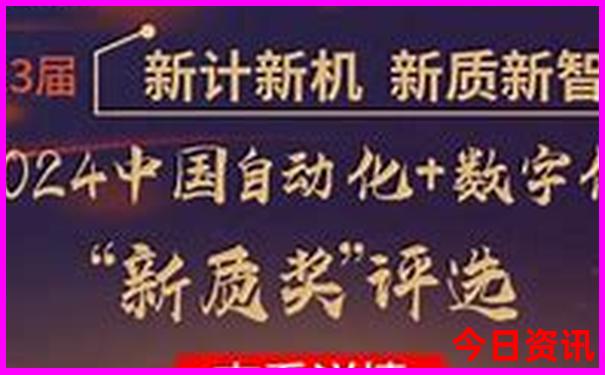 夏天在国内哪个地方避暑较好