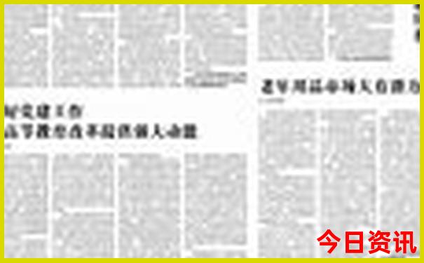 哈尔滨道观最厉害三个地方