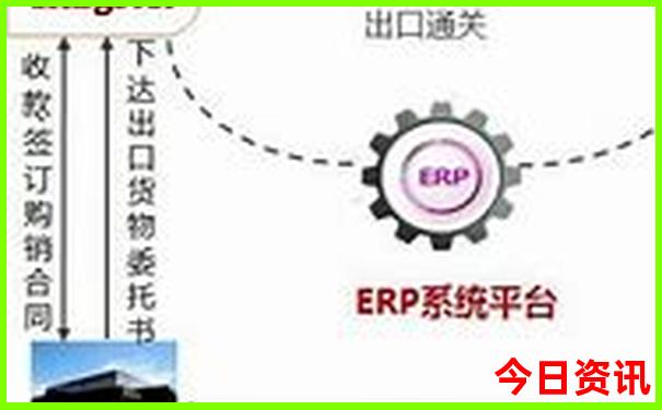 新奥正版2025必看资料全新正版大全全攻略最新官方入口-7777788888管家婆老家